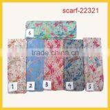 Ladies Animal Printed Dragonfly Printed Scarf Polyester Voile Scarf