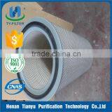 Fusheng Air Filter Cartridge 71161512-66010