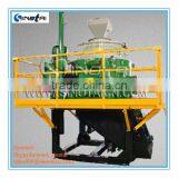 Vertical Cuttings Dryer( Vertical Centrifuge)