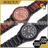 Luxury Quality Attractive Cheapest Jord Wood Watches                        
                                                Quality Choice