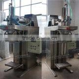 Carbon Black Bagging Line