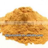 Hawthorn fruit extract powder