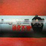 90L, 2.2MPa LPG Cylinder thumbnail-1