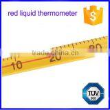 0-100C White Back Round Glass Alcohol Red Liquid Thermometer thumbnail-1