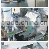 Tropical Blister Packing Machine-DPP250FII/FIII thumbnail-3