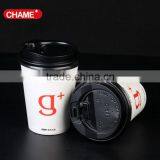 LOGO Printed Disposable Paper Cup/coffee Paper Cups thumbnail-6
