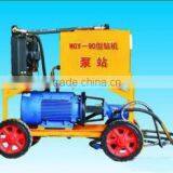 Easy Operation MGY-90 Hydraulic DTH Hammer Tunnel Boring Rig thumbnail-2