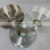 Dty 150/48 Polyester Yarn China Suppliers Fdy Bright Raw White From 75D-600D thumbnail-2
