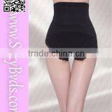 High Waist Bodyshape Wholesale Underwear Women Free Samples thumbnail-1