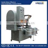 High Quality Screw Oil Press Machine/rapeseed Oil Press /home Oil Extraction Machine With Filter thumbnail-1