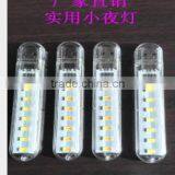 8 LED USB light Flash drive USB Light 8 LED USB Light, usb led Factory Wholesale Price Stock Available