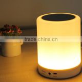 2016 New Arrival Bluetooth Waterproof Speaker with Lamp