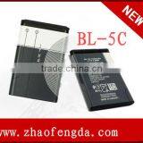 1020mAh BL-5C Battery For NOKIA Cell Phone Free Sample