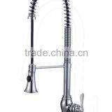 Chrome Commercial Style Pre Rinse Kitchen Faucet 8640-CP thumbnail-1