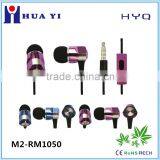 New Arriving Super Bass Metal Handsfree Earphone With Mic for Phone ISO9001,CE, FCC thumbnail-1