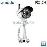 Zmodo 720P Wifi IR Waterproof Wireless IP Camera thumbnail-1