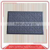 Wholesale Outside Large Anti Slip Rubber Mat thumbnail-2