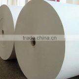 Low Price Sale C2s Coated Art Paper thumbnail-2