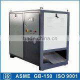 Dry Ice Machine fr Sale