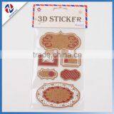 DIY Adhesive Pieces Cork Sticker thumbnail-3