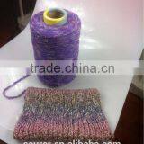 Crochet Fancy Yarn thumbnail-1