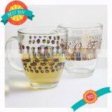 Stained Glass Beer Mug With Handle thumbnail-1