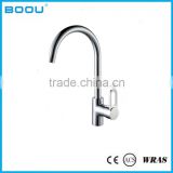 Brass Single-lever Kitchen faucet