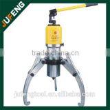 50Ton Hydraulic Gear Puller and Bearing Separator Tool Set YL-50T hydraulic gear puller
