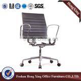 Top Grade Top Sell New Design Office Stainless Steel Chair HX-BC045 thumbnail-2