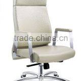 High Back Chrom Metal Base Office Chair, Executive Chair HX-5A9005 thumbnail-2