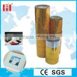 Hot Stamping Foil / Rainbow Hot Stamping Foil thumbnail-1