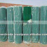 PVC Coated Welded Wire Mesh thumbnail-1