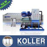 Koller Industrial 5 Tons Salt Water Ice Block Making Machine With R22 Gas for Fishing Farms