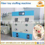 Portable Cotton Plush Toy Stuffing Machine for Toy Filler Machine