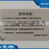 DongGuan Manufacturer Supply Smart Rfid Card Pvc Contactless Card for Parking Card With Cheap Price