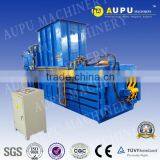 AUPU Garbage compression baler equipment