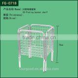 Supermarket Fitting Metal Basket Shelf thumbnail-1