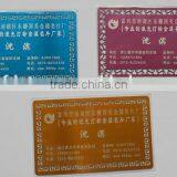 Multi-function Automatic CO2 Metal Laser Cutting Machine thumbnail-3