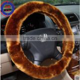 Hot sell !! Automobile steering wheel covers with 5 different colours black,grey,beige,red,khaki