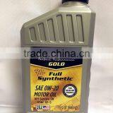 Full Synthetic 0W20 Motor Oil thumbnail-1