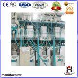 Corn Flour Mill Machine With Good Quality thumbnail-2