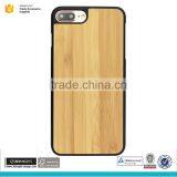 5.5 Inch Bamboo Mobile Phone Case for Iphone 7plus Mobile Phone Cover thumbnail-3
