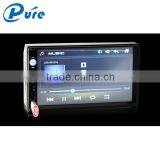 HD Touch Screen MP5 Player Professional MP5 Player Car Multimedia Player MP5 Video Player thumbnail-3
