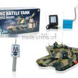 Airsoft 1:24 USA RC Tank (ordinary Edition) 3001-032 1:24R/C U.S. M1A2 ABRAMS TANK