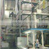 Suzhou Huiguo Plastic Co., Ltd. company overview - view 3 thumbnail