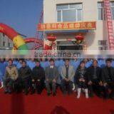 Dalian Menew Food Co., Ltd. company overview - view 1 thumbnail