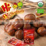 Natural Sweet Roasted Inshelled Chestnut Snacks thumbnail-4