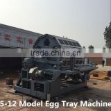 Professional Low Price Egg Tray Making Production Line