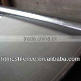 316 Stainless Steel Wire Mesh (Factory With ISO9001:2000 High Quality and Low Price)