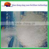 Xing Yuan Hot Sale N21 Ammonium Sulphate thumbnail-4